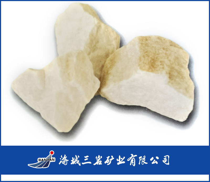 菱镁石
