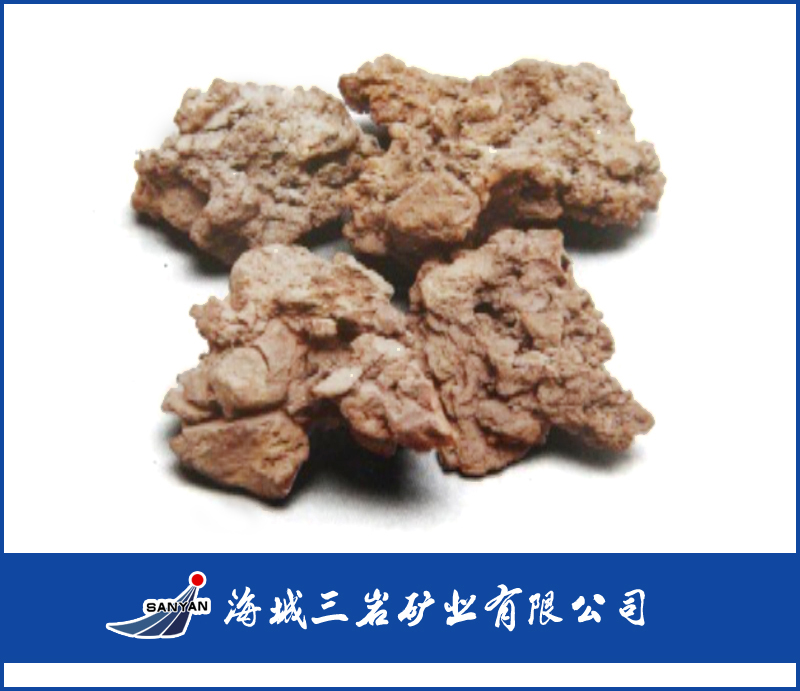 重烧镁砂